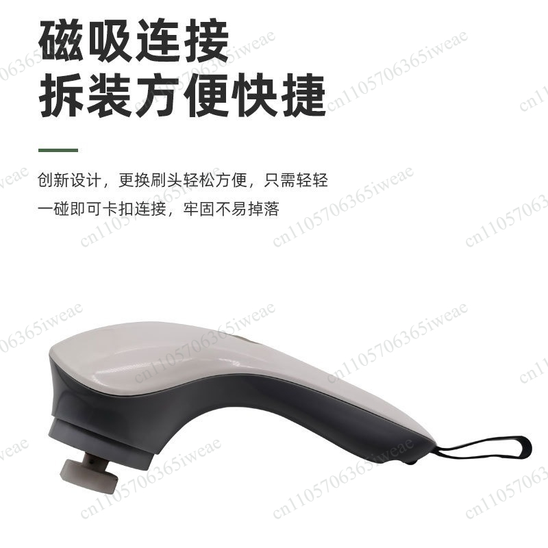 Shoe Brush - Draadloze multifunctionele elektrische reinigingsborstel voor huis,